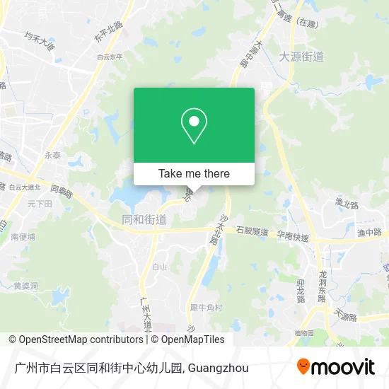 广州市白云区同和街中心幼儿园 map
