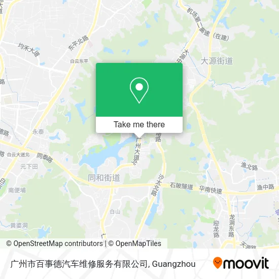 广州市百事德汽车维修服务有限公司 map