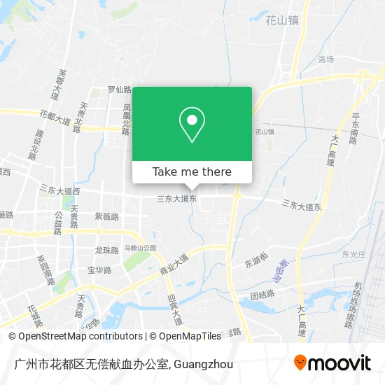 广州市花都区无偿献血办公室 map