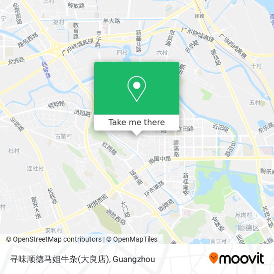 寻味顺德马姐牛杂(大良店) map
