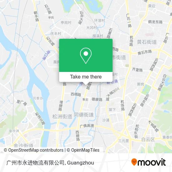广州市永进物流有限公司 map