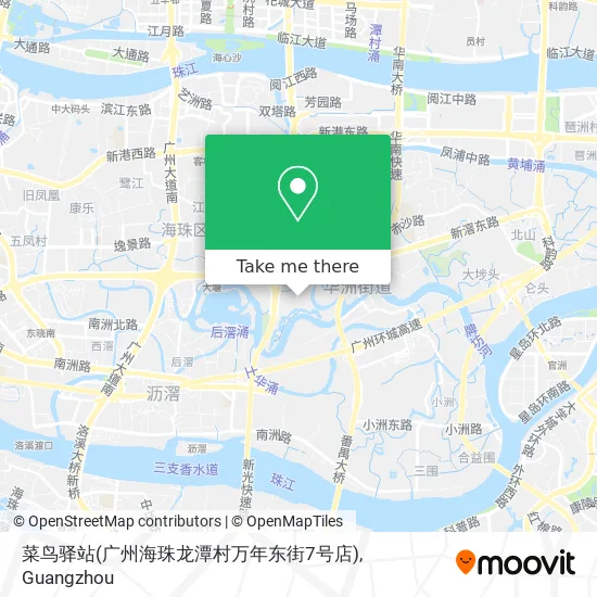 菜鸟驿站(广州海珠龙潭村万年东街7号店) map