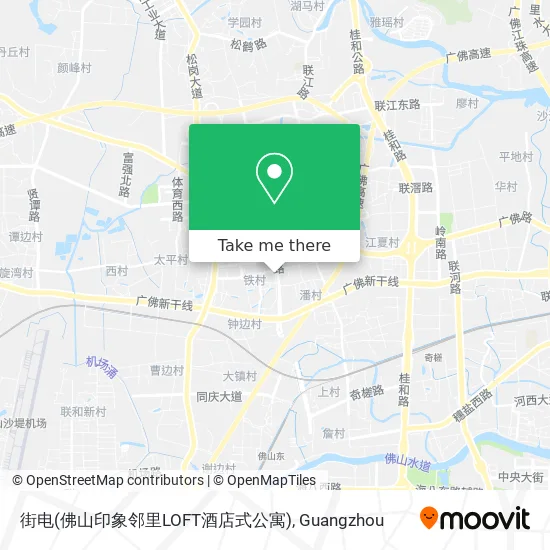 街电(佛山印象邻里LOFT酒店式公寓) map