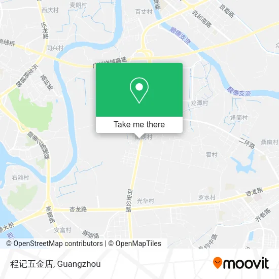 程记五金店 map