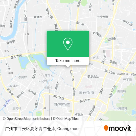 广州市白云区夏茅青年仓库 map