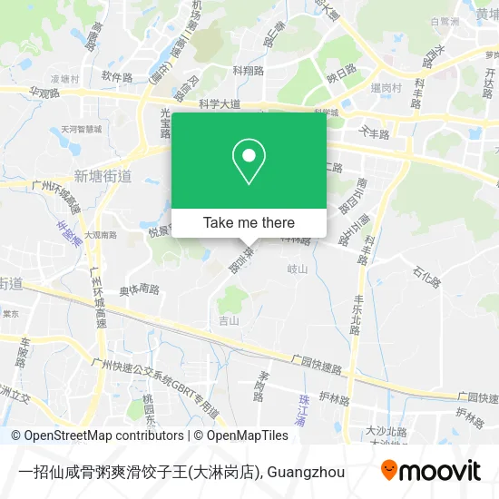 一招仙咸骨粥爽滑饺子王(大淋岗店) map