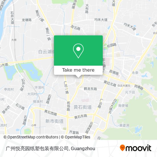 广州悦亮园纸塑包装有限公司 map
