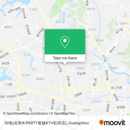 街电(名歌K-PARTY量贩KTV松岗店) map