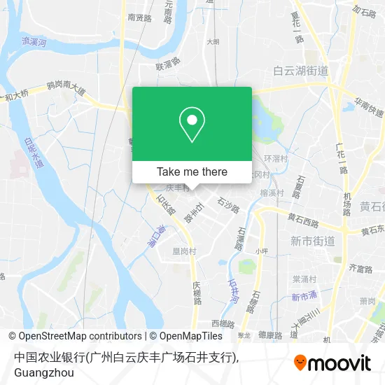 中国农业银行(广州白云庆丰广场石井支行) map