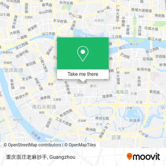 重庆面庄老麻抄手 map