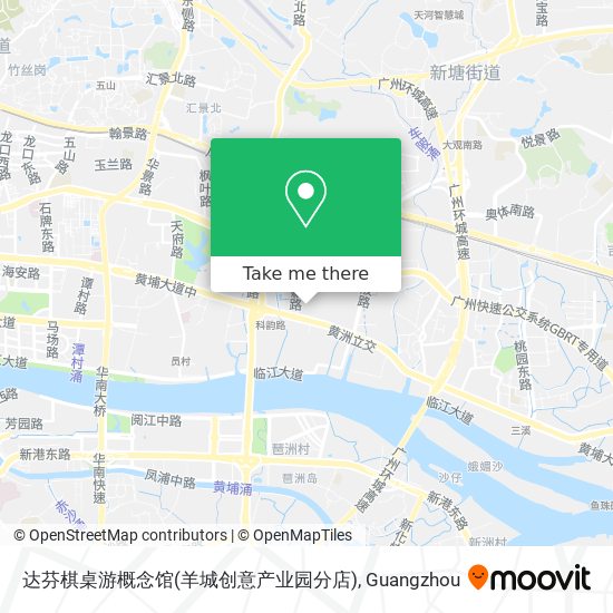 达芬棋桌游概念馆(羊城创意产业园分店) map