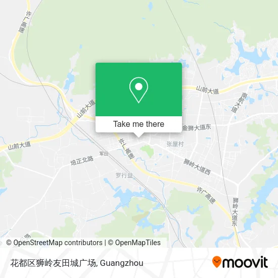 花都区狮岭友田城广场 map