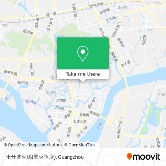 土灶柴火鸡(柴火鱼店) map