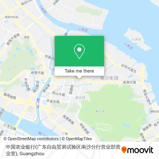 中国农业银行(广东自由贸易试验区南沙分行营业部营业室) map