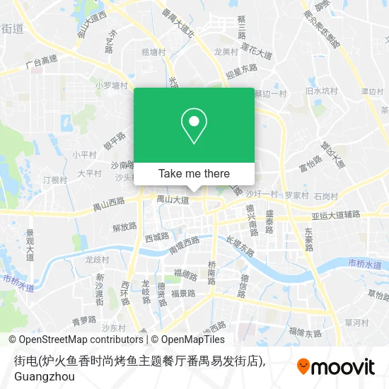 街电(炉火鱼香时尚烤鱼主题餐厅番禺易发街店) map