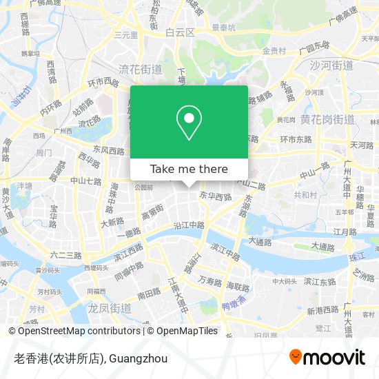 老香港(农讲所店) map