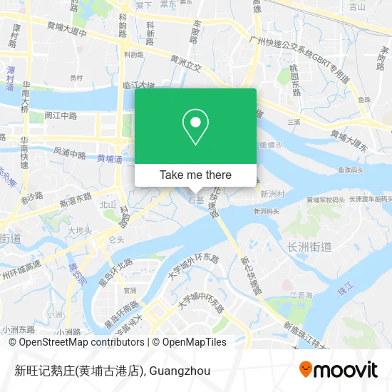 新旺记鹅庄(黄埔古港店) map