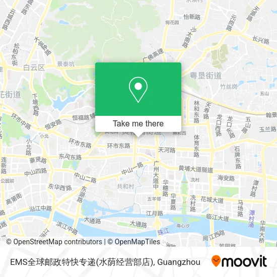 EMS全球邮政特快专递(水荫经营部店) map