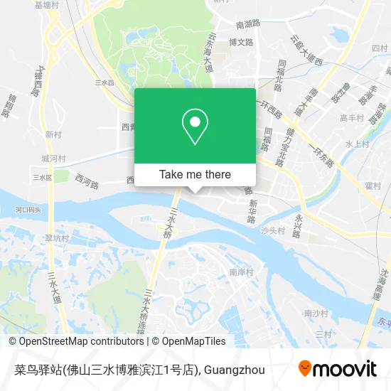 菜鸟驿站(佛山三水博雅滨江1号店) map