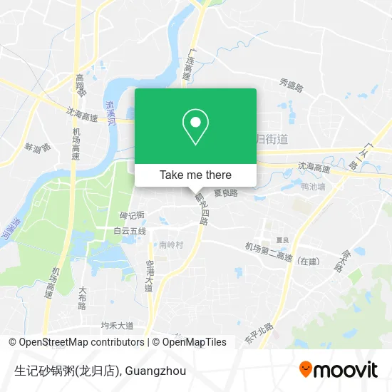 生记砂锅粥(龙归店) map