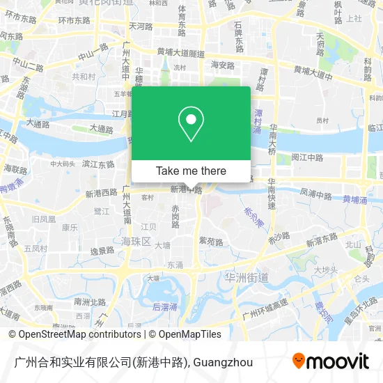 广州合和实业有限公司(新港中路) map