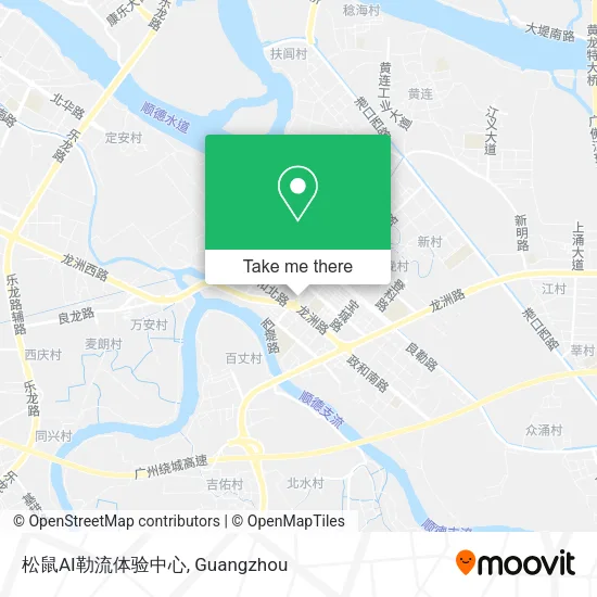 松鼠AI勒流体验中心 map