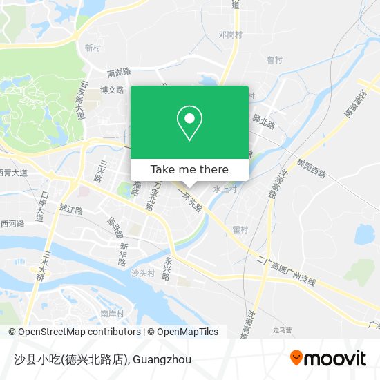沙县小吃(德兴北路店) map