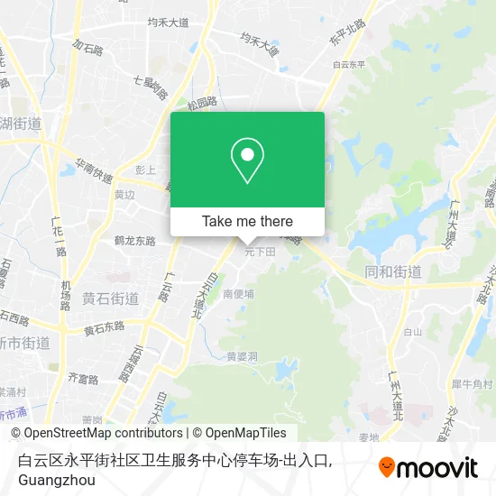 白云区永平街社区卫生服务中心停车场-出入口 map