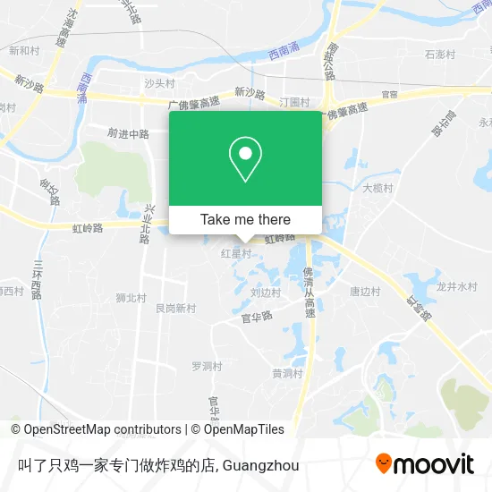 叫了只鸡一家专门做炸鸡的店 map