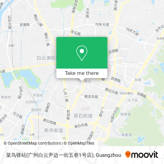 菜鸟驿站(广州白云尹边一街五巷1号店) map