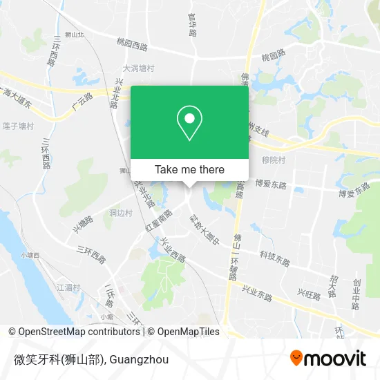 微笑牙科(狮山部) map