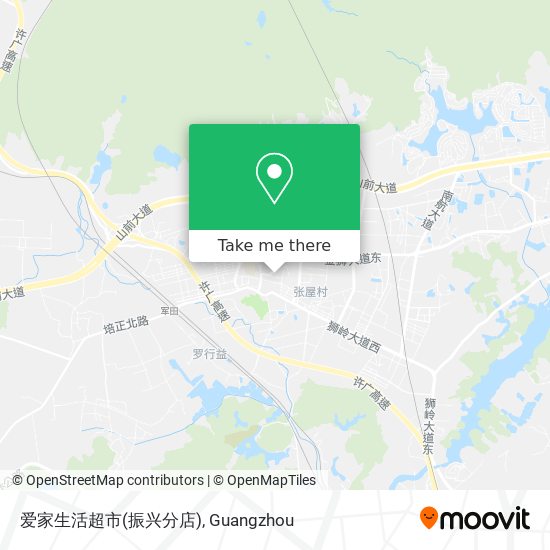 爱家生活超市(振兴分店) map