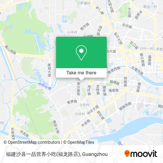 福建沙县一品营养小吃(福龙路店) map