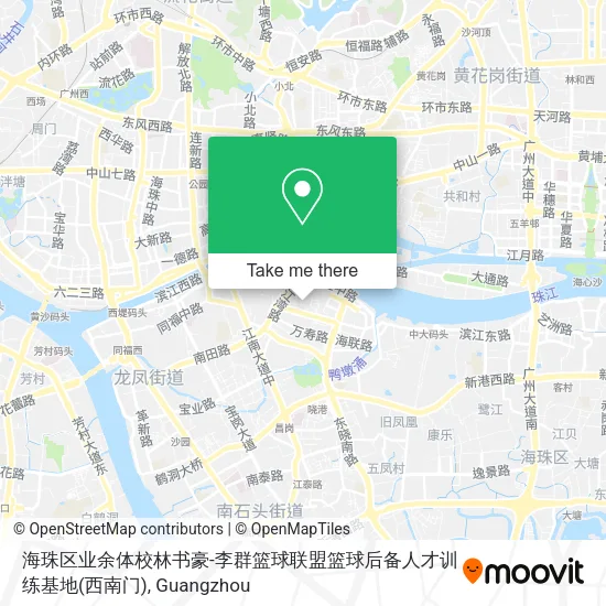 海珠区业余体校林书豪-李群篮球联盟篮球后备人才训练基地(西南门) map