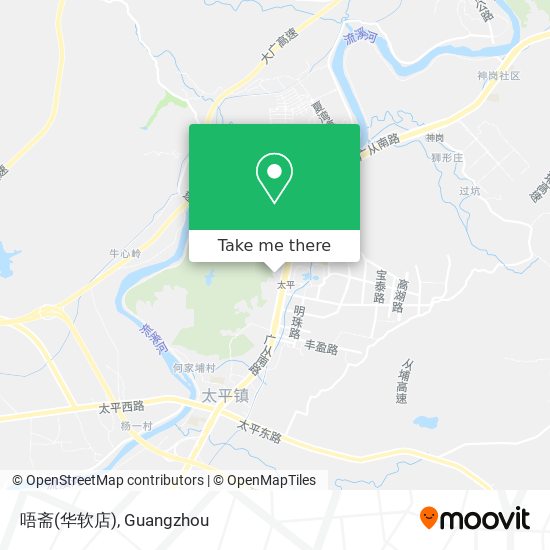 唔斋(华软店) map
