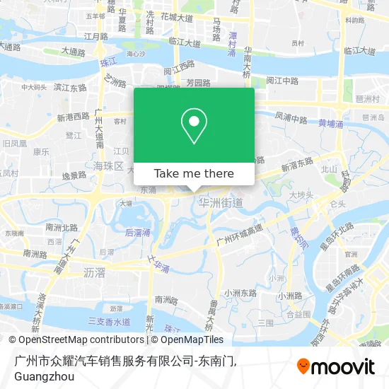 广州市众耀汽车销售服务有限公司-东南门 map