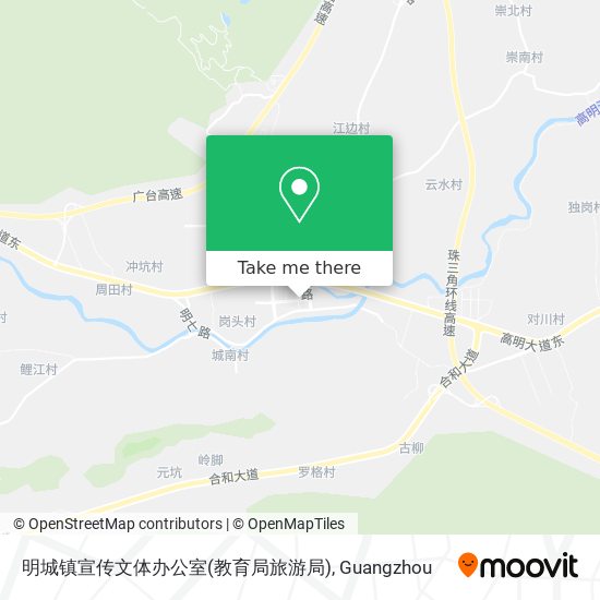 明城镇宣传文体办公室(教育局旅游局) map