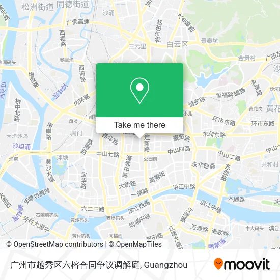 广州市越秀区六榕合同争议调解庭 map