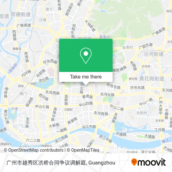 广州市越秀区洪桥合同争议调解庭 map