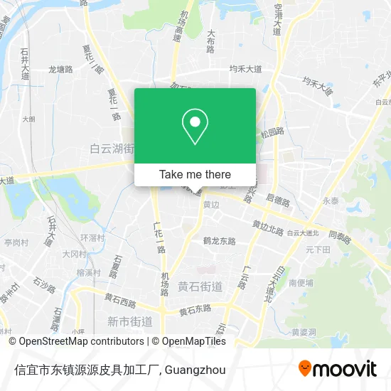 信宜市东镇源源皮具加工厂 map