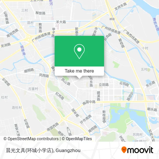 晨光文具(环城小学店) map