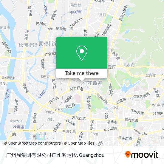 广州局集团有限公司广州客运段 map