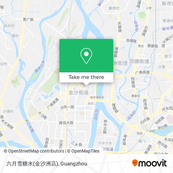 六月雪糖水(金沙洲店) map