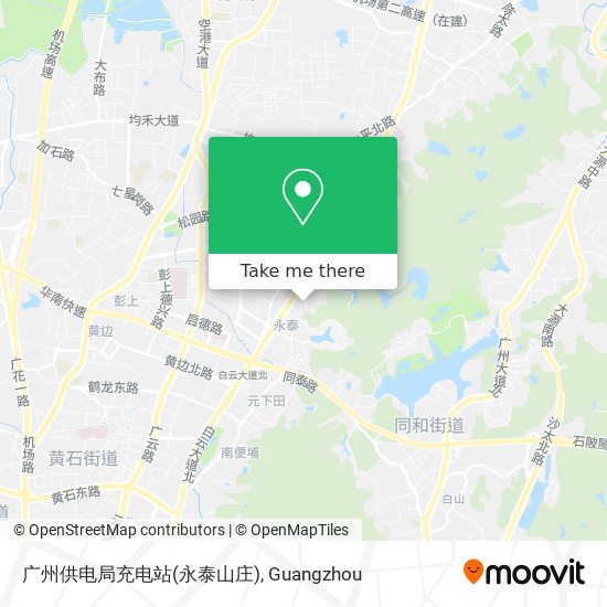 广州供电局充电站(永泰山庄) map