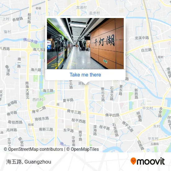 海五路 map