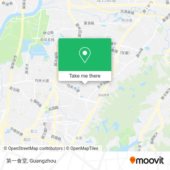 第一食堂 map