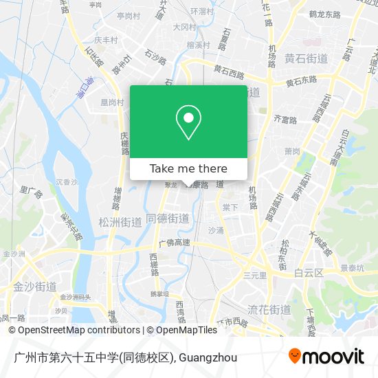 广州市第六十五中学(同德校区) map