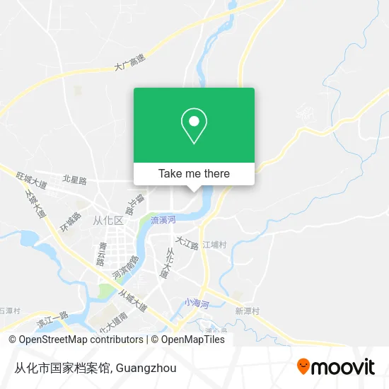 从化市国家档案馆 map