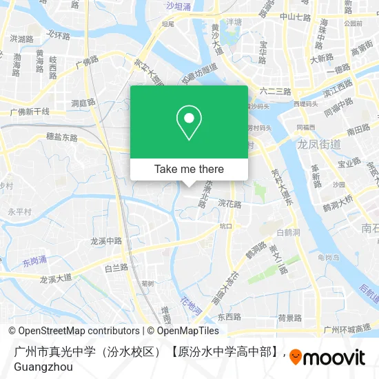 广州市真光中学（汾水校区）【原汾水中学高中部】 map