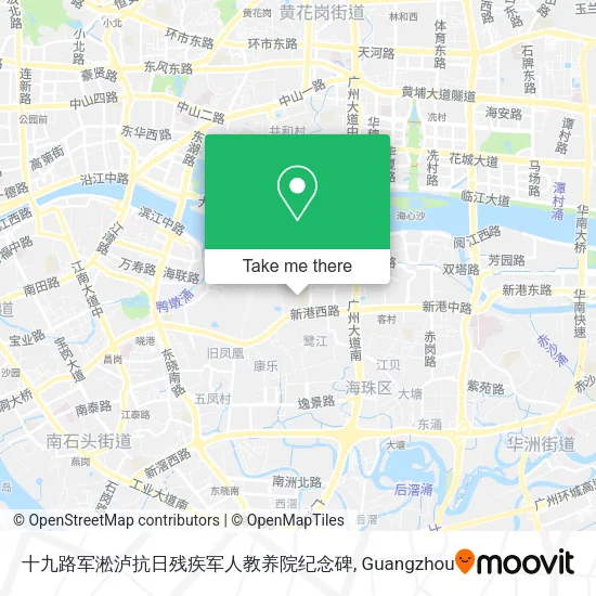 十九路军淞泸抗日残疾军人教养院纪念碑 map